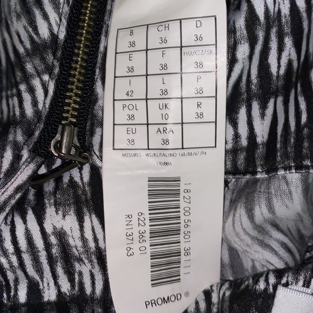 Promod Jacket - Picture 9 of 9